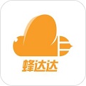 快递蜂达达电脑版