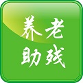 北京通e商户电脑版