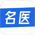 看名医电脑版