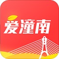 爱潼南电脑版