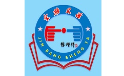 金榜新高考电脑版