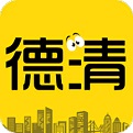 德清城市网电脑版
