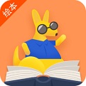 阅芽绘本电脑版