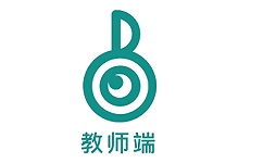 管乐迷老师端电脑版