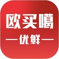 爱沁管家电脑版