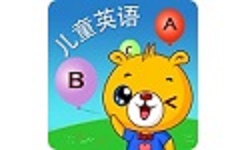 巴比学英语电脑版