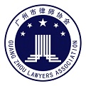 羊城律师电脑版