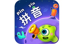 拼音星球电脑版