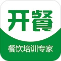 开餐课堂电脑版