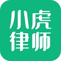 小虎律师电脑版