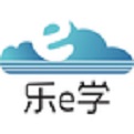 乐e学电脑版