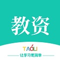 网课app大全-网课app哪个好