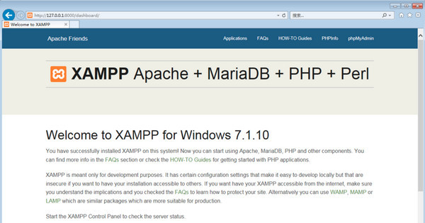 xampp