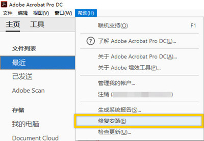 AdobePDF