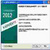 卡巴斯基kav(kasperskyanti-virus2012)12.0.0.374中文优化版