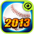 棒球明星2013 iPad版