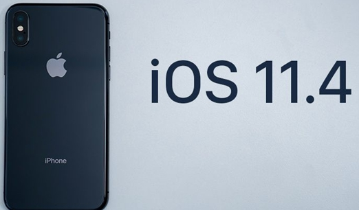 苹果上线iOS 11.4正式版：值得升级！