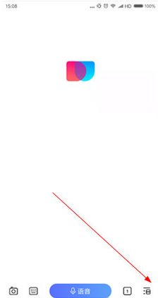 简单搜索中文件下载保存位置的图文介绍