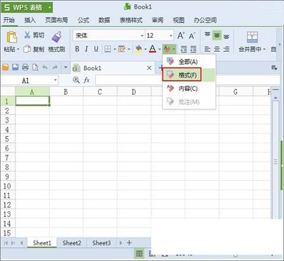 在WPS中提高流畅度和速度的具体方法