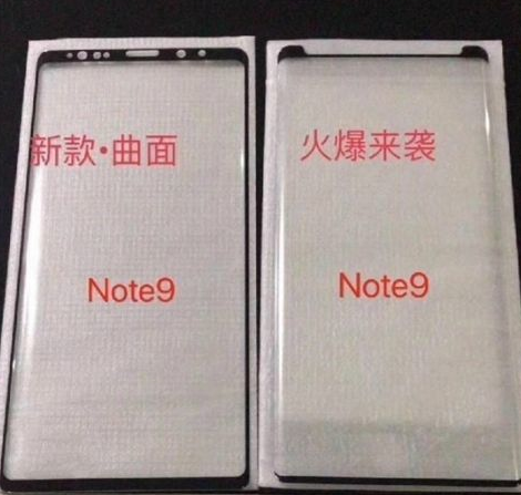 新机三星Note 9再次曝光：最大存储空间达 512GB