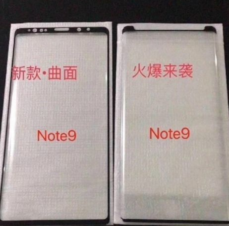 新机三星Note 9再次曝光：最大存储空间达 512GB