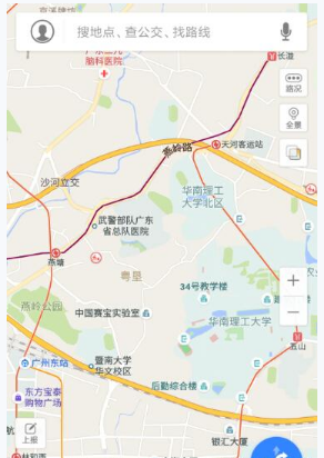 百度地图查询城市积水的方法分享