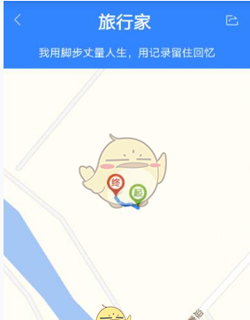 在百度地图中使用测速的具体步骤