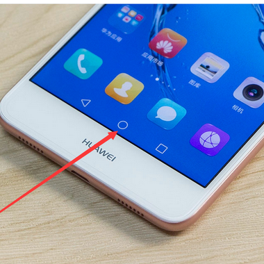 华为畅享8e打开语音助手的图文教程
