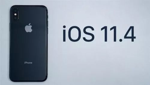 iOS 11.4系统新增的这些功能 你知道吗？