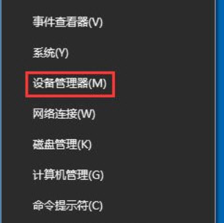 在win10中禁用光驱的简单教程