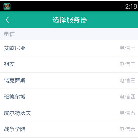 捞月狗中绑定角色的方法分享