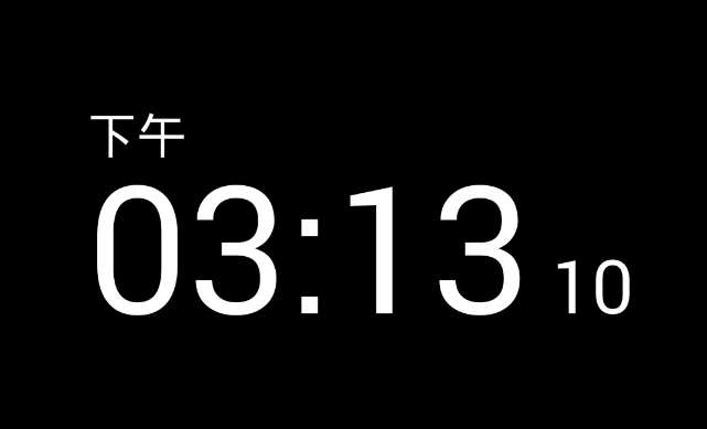 专属时钟设置显示日期的具体方法