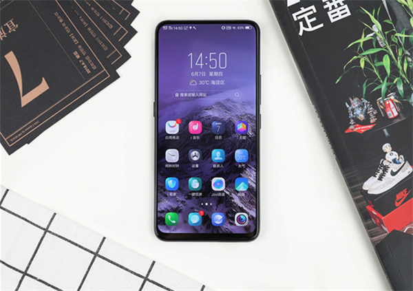 vivonex开启高清语音通话的图文教程