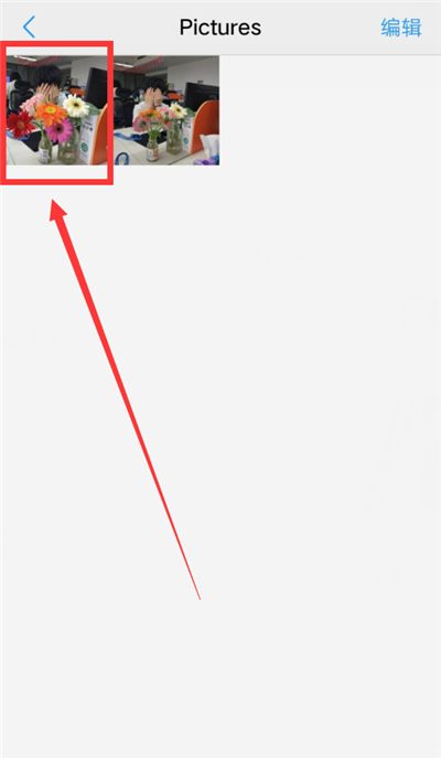 在vivo手机里给照片加密的具体操作步骤
