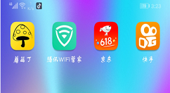 荣耀9i设置抬手亮屏的具体步骤