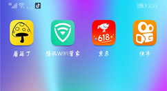 在荣耀9i添加指纹的图文教程