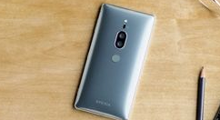 索尼Xperia XZ2 Premium即将与大家见面 已通过工信部入网许可