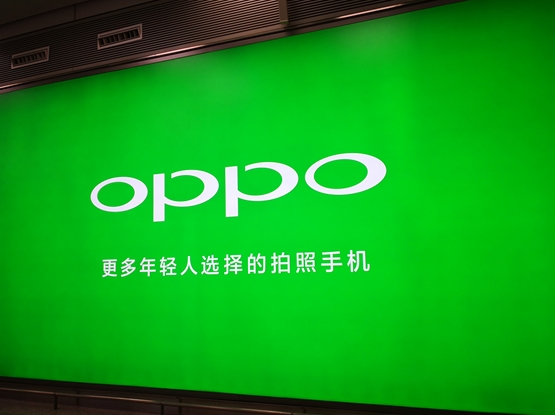 OPPO Find X新机泄露：用上3D结构光技术