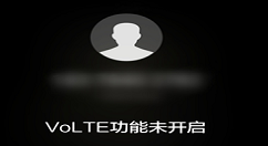 在荣耀play中开启高清语音通话的具体步骤