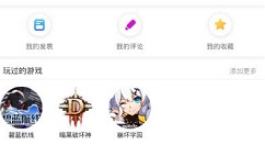 66键盘取消连发的具体步骤