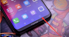 荣耀play中关闭后台程序的图文教程