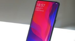 拭目以待！6月29日 OPPO Find X将正式登场