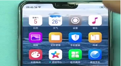 在oppo手机开启省电模式的具体步骤