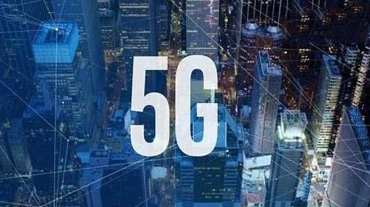 3GPP 5G NR标准 S方案发布：加入全新网元与接口