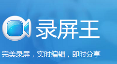 在录屏大师中保存视频的具体步骤