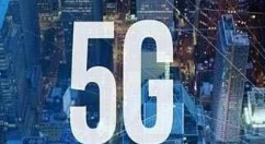 3GPP 5G NR标准 S方案发布：加入全新网元与接口