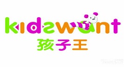 在孩子王APP中发帖功能的详细介绍