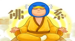 查看菜鸟裹裹大金卡的具体步骤