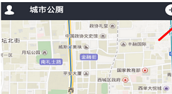 城市公厕app条件筛选的详细步骤