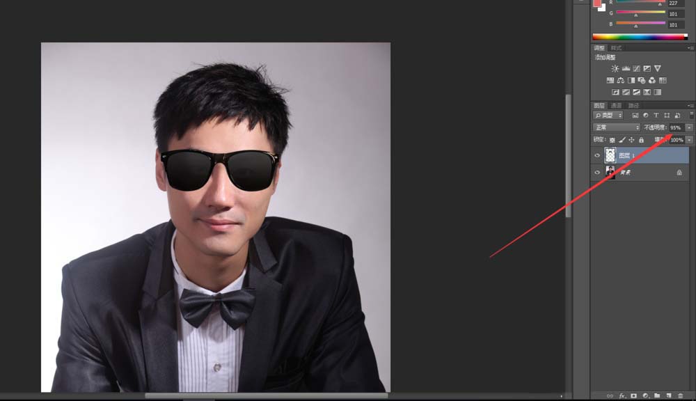 妙用PS给人物添加墨镜的图文教程